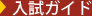 �����K�C�h