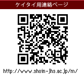 �P�C�^�C�p�A���y�[�W