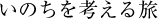 ̂l闷
