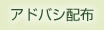 �A�h�o�V�z�z