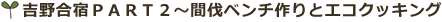 g썇ho`qsQ`Ԕx`ƃGRNbLO