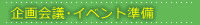 cCxg