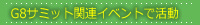fWT~bg֘ACxgŊ