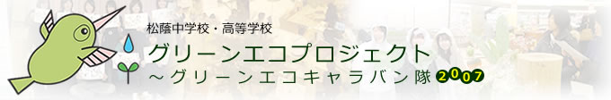 wZEwZ O[GRvWFNg`O[GRLo 2007
