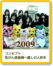 2009�N�x