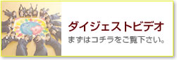 �_�C�W�F�X�g�r�f�I