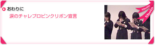 Ɂ@܂̃`vsN{錾