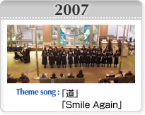2007�N�x