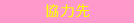͐