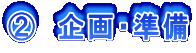 �A�@���E����