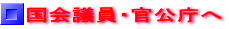 ����c���E��������