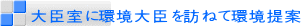 ��b���Ɋ���b��K�˂Ċ����
