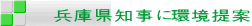 ���Ɍ��m���Ɋ����